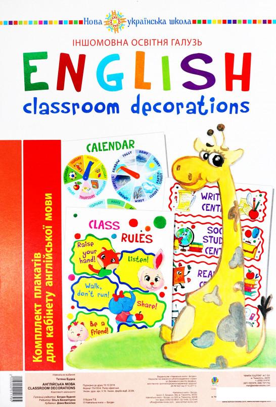 

Англійська мова. Classroom Decorations. Комплект плакатів для кабінету англійської мови (918614)