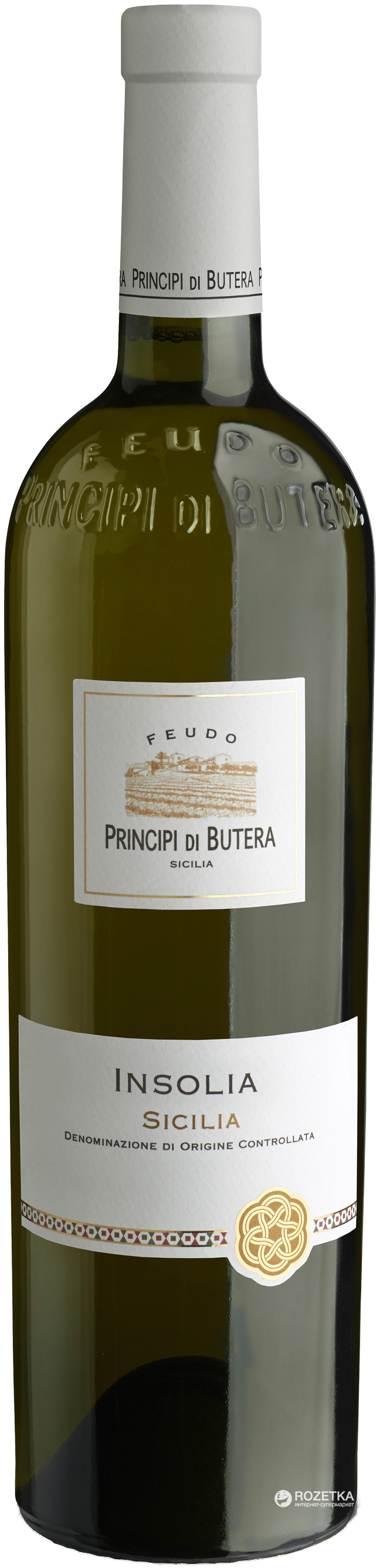 Акція на Вино Feudo Principi di Butera Insolia белое сухое 0.75 л 13% (8002235018463) від Rozetka UA