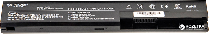 Акція на Аккумулятор PowerPlant для Asus X401 (10.8V/4400mAh) (NB430239) від Rozetka UA