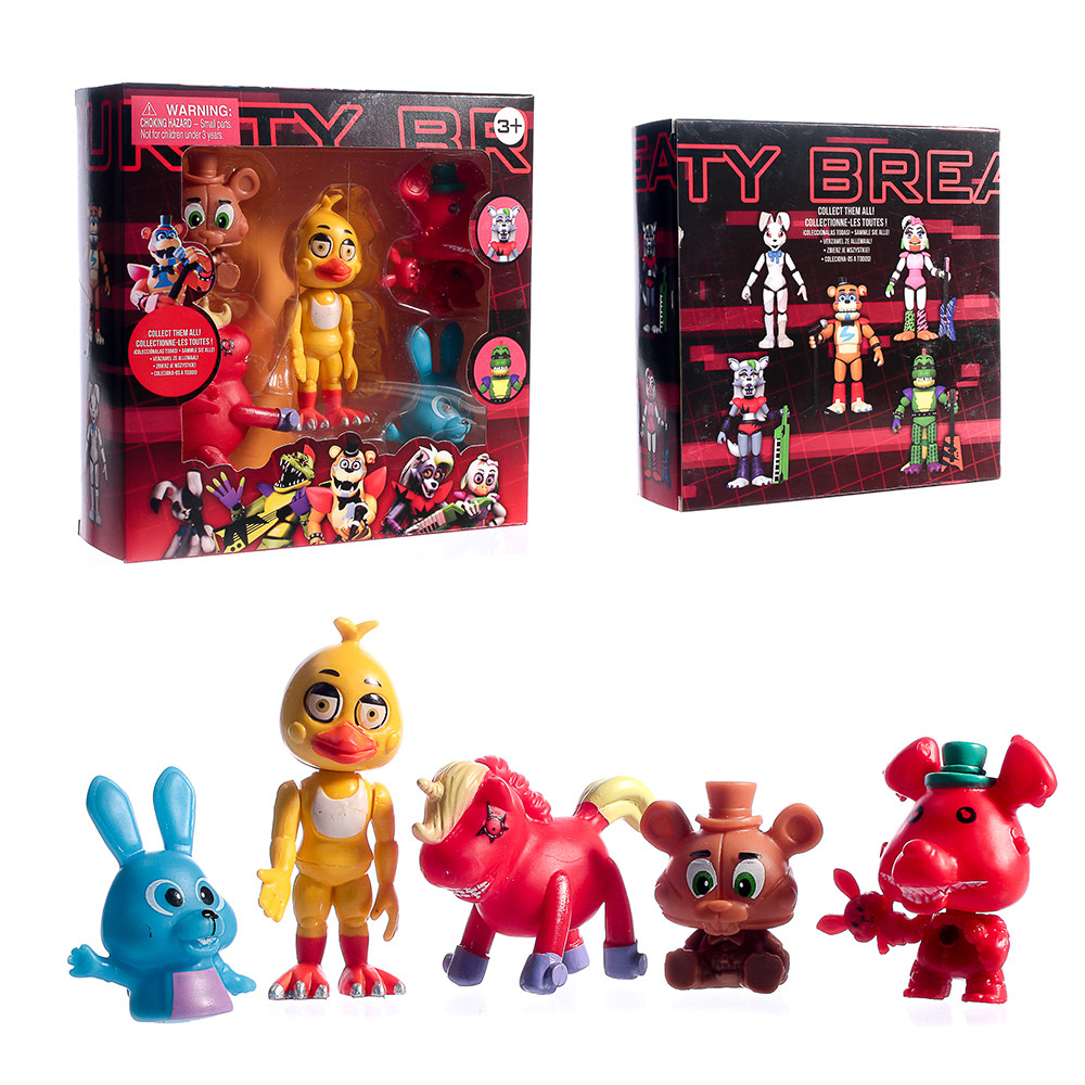 

Набор фигурок Huada Toys Фредди с фигурками (А200985)