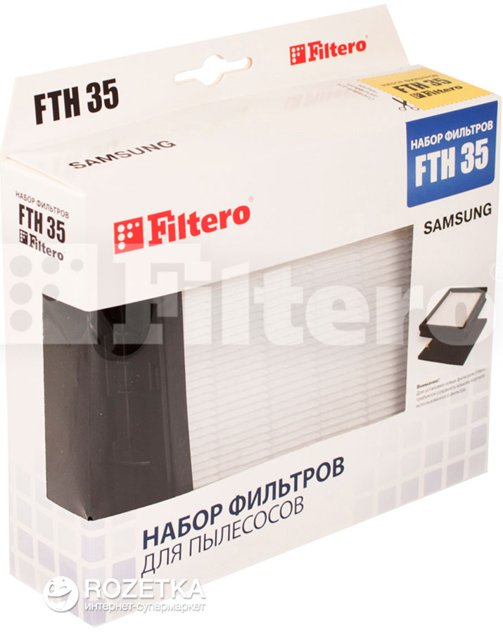 

HEPA фильтр для пылесоса FILTERO FTH 35