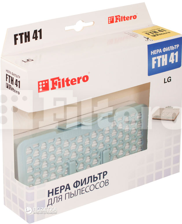 

HEPA фильтр для пылесоса FILTERO FTH 41