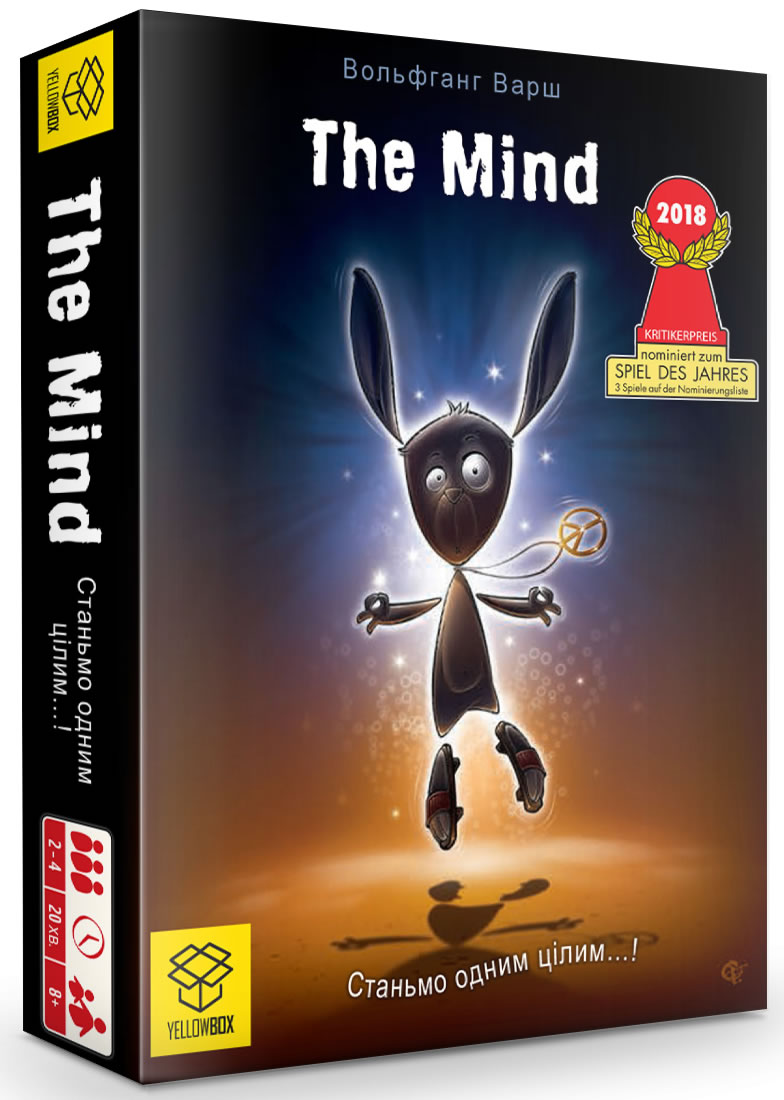 

Настольная игра YellowBox The Mind (4820228590017)
