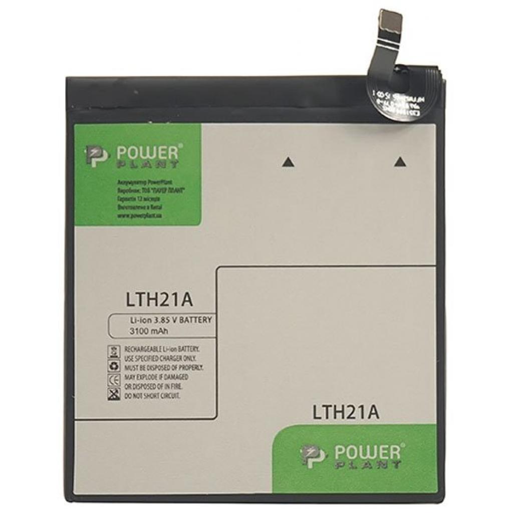 

Акумуляторна батарея PowerPlant LeEco Le Max 2 3100mAh
