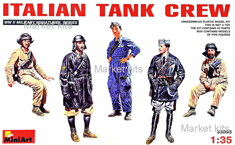 

Итальянский танковый экипаж 1:35 MINIART (MA35093)