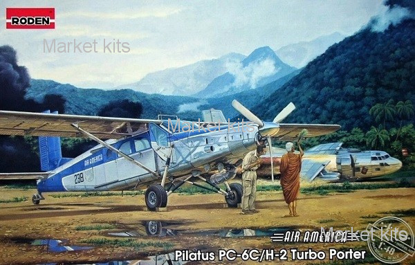 

Самолет Пилатус ПС-6C/H-2 "Турбо-Портер" 1:48 RODEN (RN440)