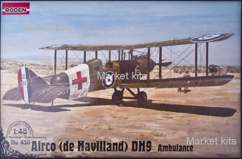 

Самолет Де Хавиленд D.H.9/De Havilland (скорая помощь) 1:48 RODEN (RN436)