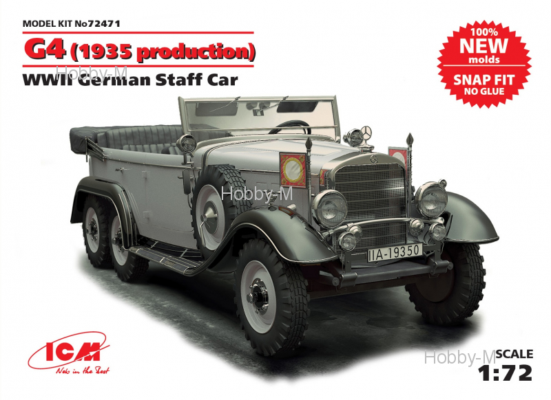 

Германский автомобиль G4 (производства 1935 г.), ІІ МВ 1:72 ICM (ICM72471)