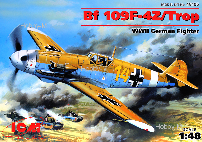 

Немецкий истребитель Messerchmitt Bf-109 F4Z/Trop 1:48 ICM (ICM48105)