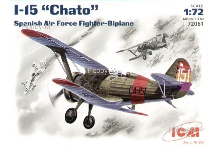 

Испанский истребитель I-15 "Chato" 1:72 ICM (ICM72061)