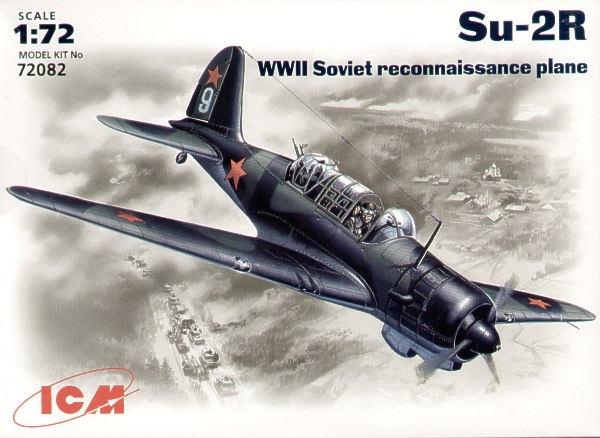 

Самолет-разведчик Су-2Р 1:72 ICM (ICM72082)