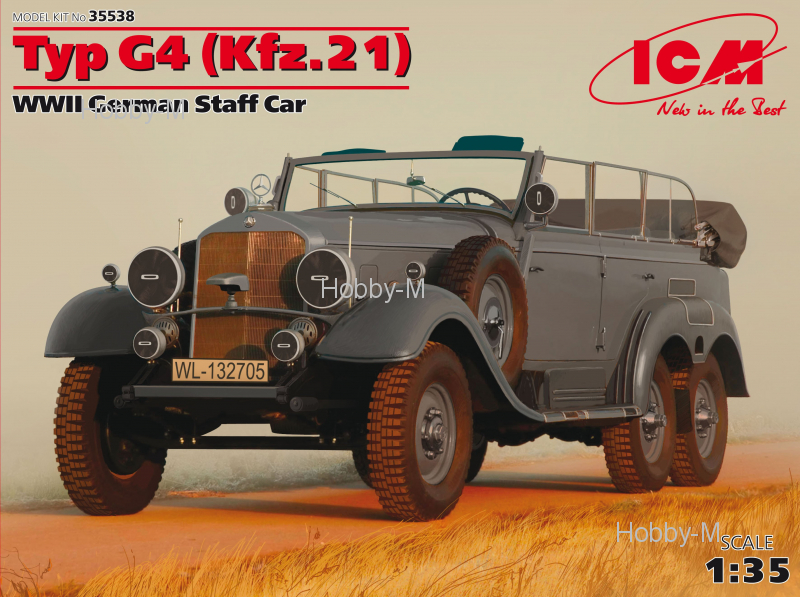 

Немецкий штабной автомобиль Typ G4 (Kfz.21) 1:35 ICM (ICM35538)
