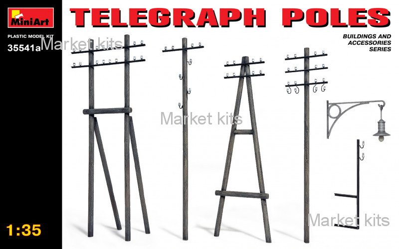 

Телеграфные столбы 1:35 MINIART (MA35541A)