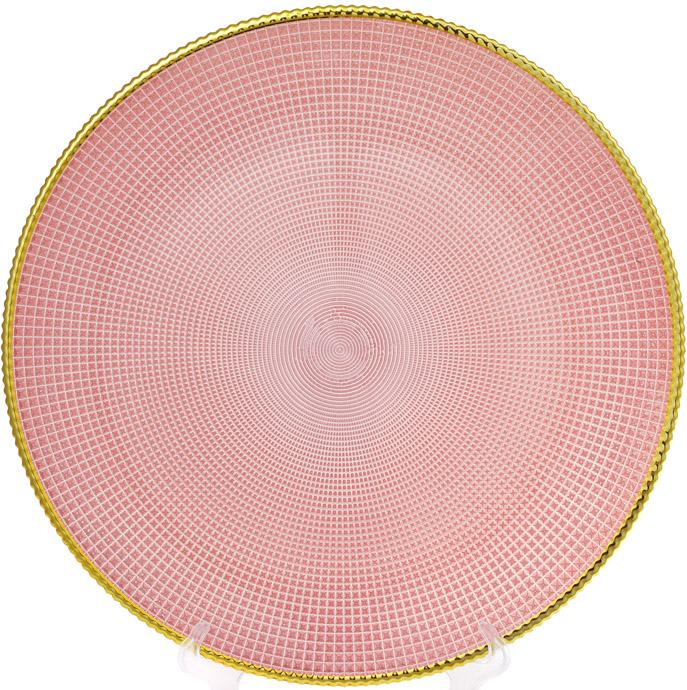 

Блюдо сервировочное Pink Web декоративное Ø33см, подставная тарелка, стекло