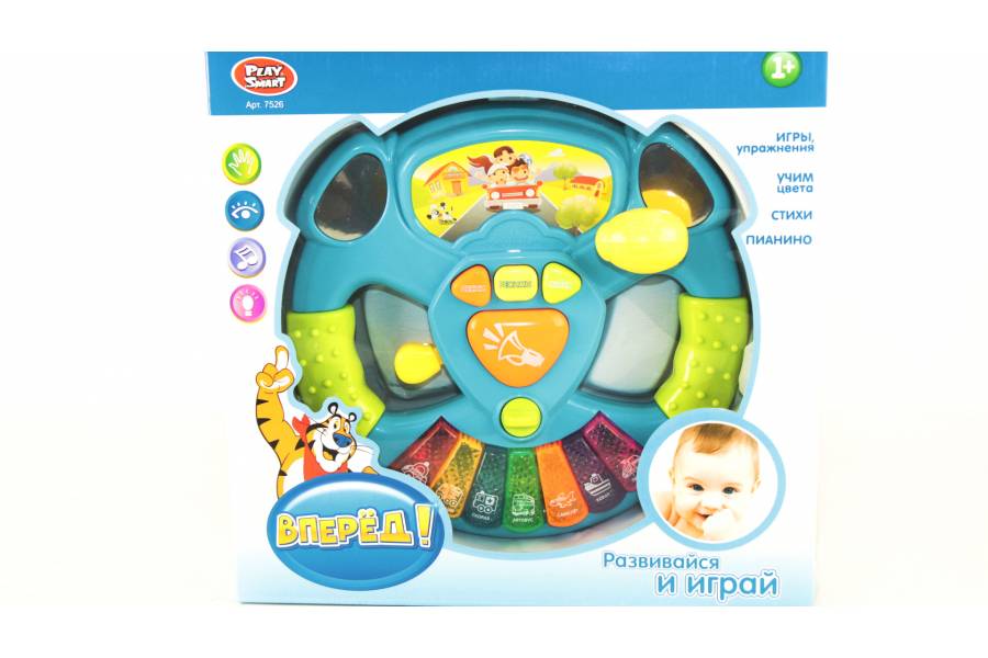 

Муз. руль в коробке bublik (TР0147526)