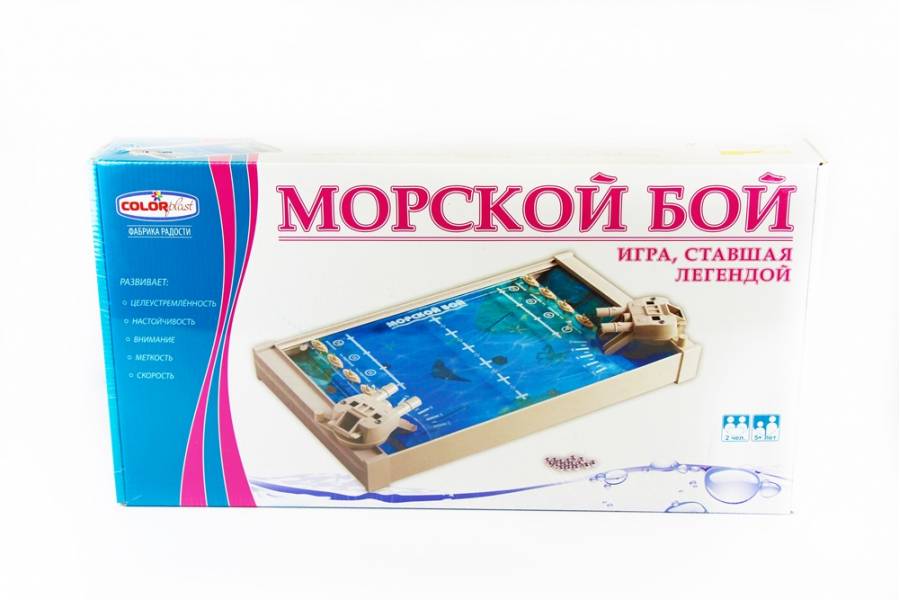 

Морской бой COLORPLAST bublik (TР0141234)