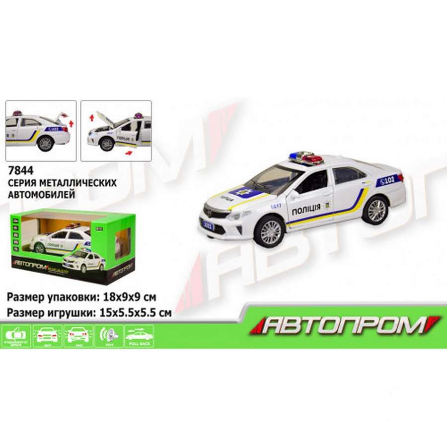 

Машина металлическая Автопром «Полиция» Автопром (7844)