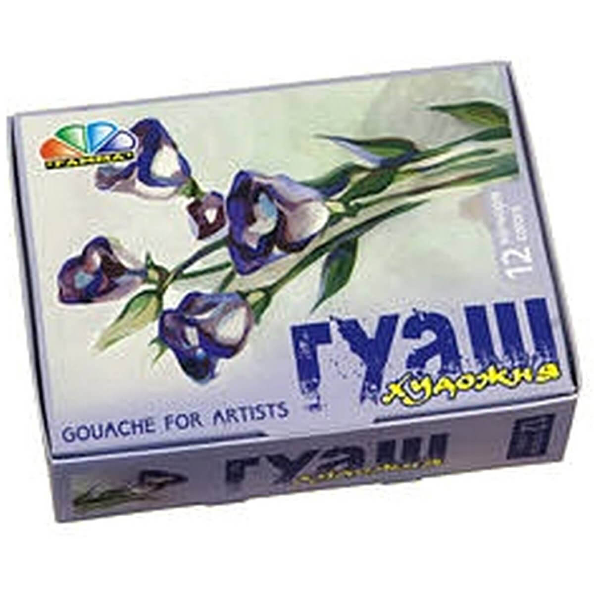 

Художественная гуашь 12 цветов Гамма (322042)