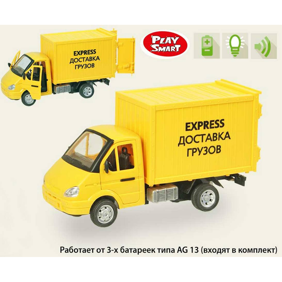 

Машинка Газель инерционная «Доставка грузов» Play Smart (9077-E)