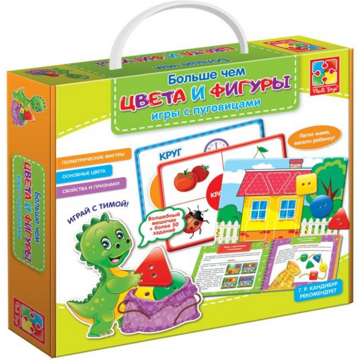 

Развивающая игра «Больше чем цвета и фигуры» Vladi Toys (VT2801-10)