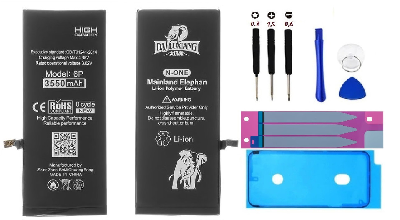 

Усилений аккумулятор Da Luxiang для Apple iPhone 6 Plus 3550 mAh з набором для заміни аккумулятора