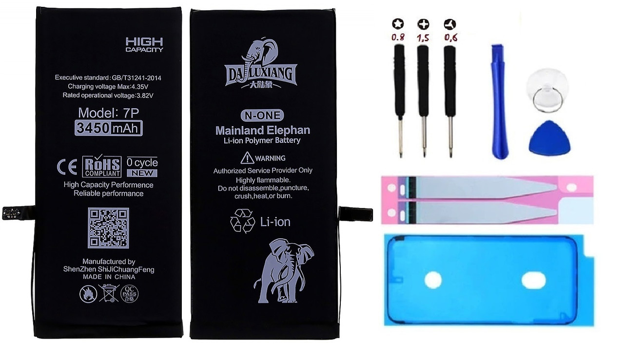 

Усилений аккумулятор Da Luxiang для Apple iPhone 7 Plus 3450 mAh з набором для заміни аккумулятора