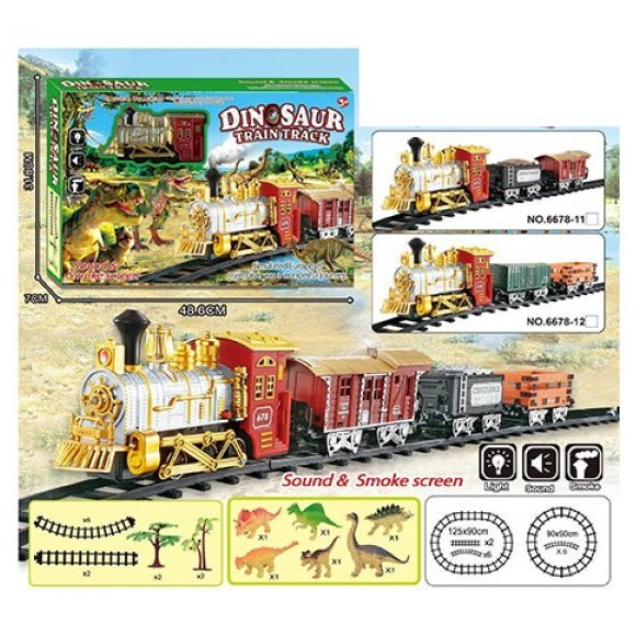 

Железная дорога на батарейках с динозаврами A-Toys (6678-11/-12)