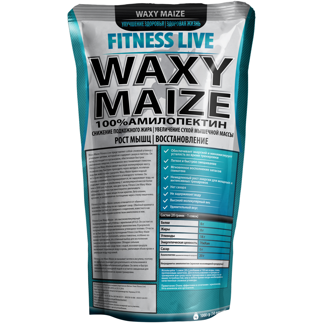 

Гейнер Waxy Maize 1 кг Клубника (5509445732555)