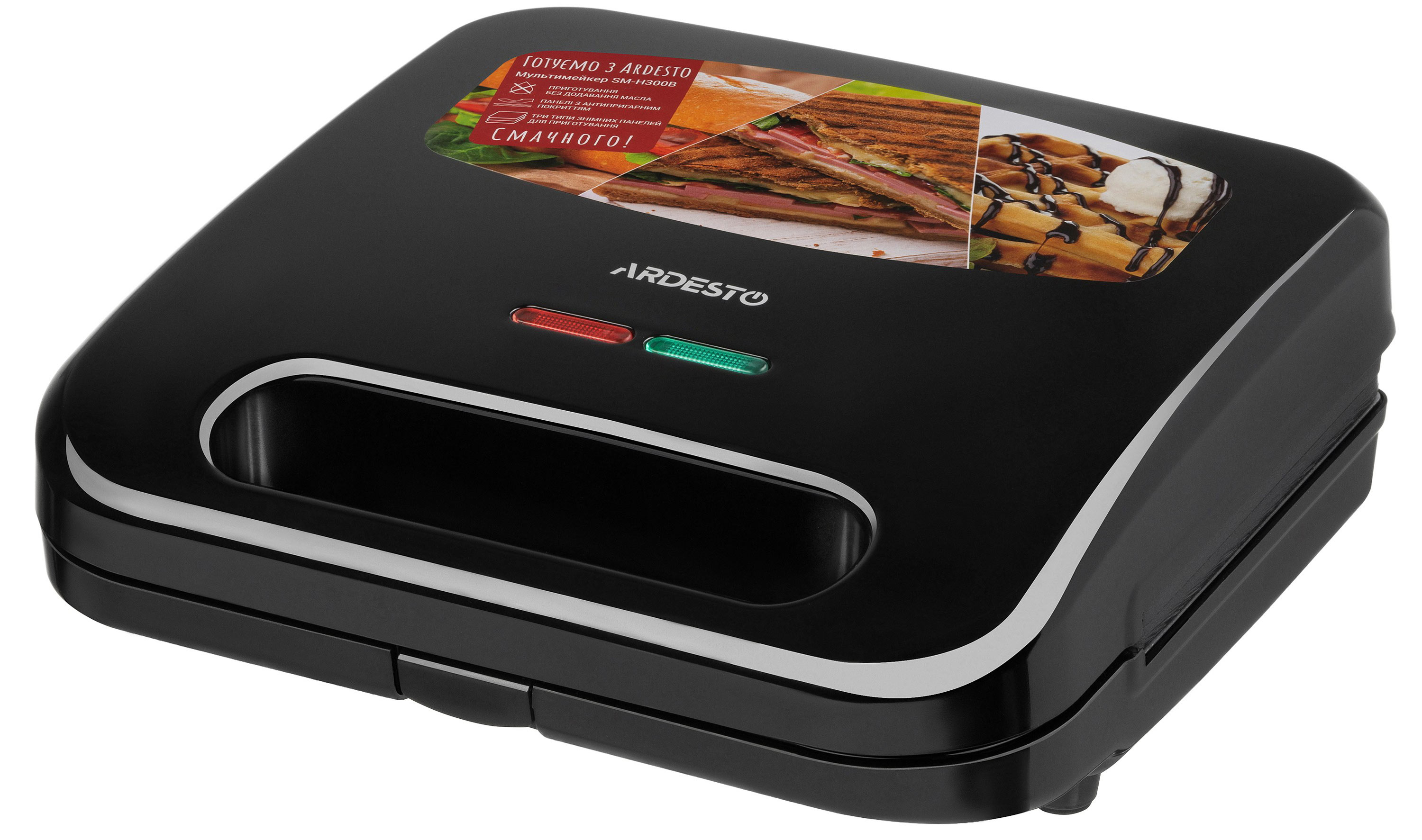 

Мультимейкер ARDESTO SM-H300B