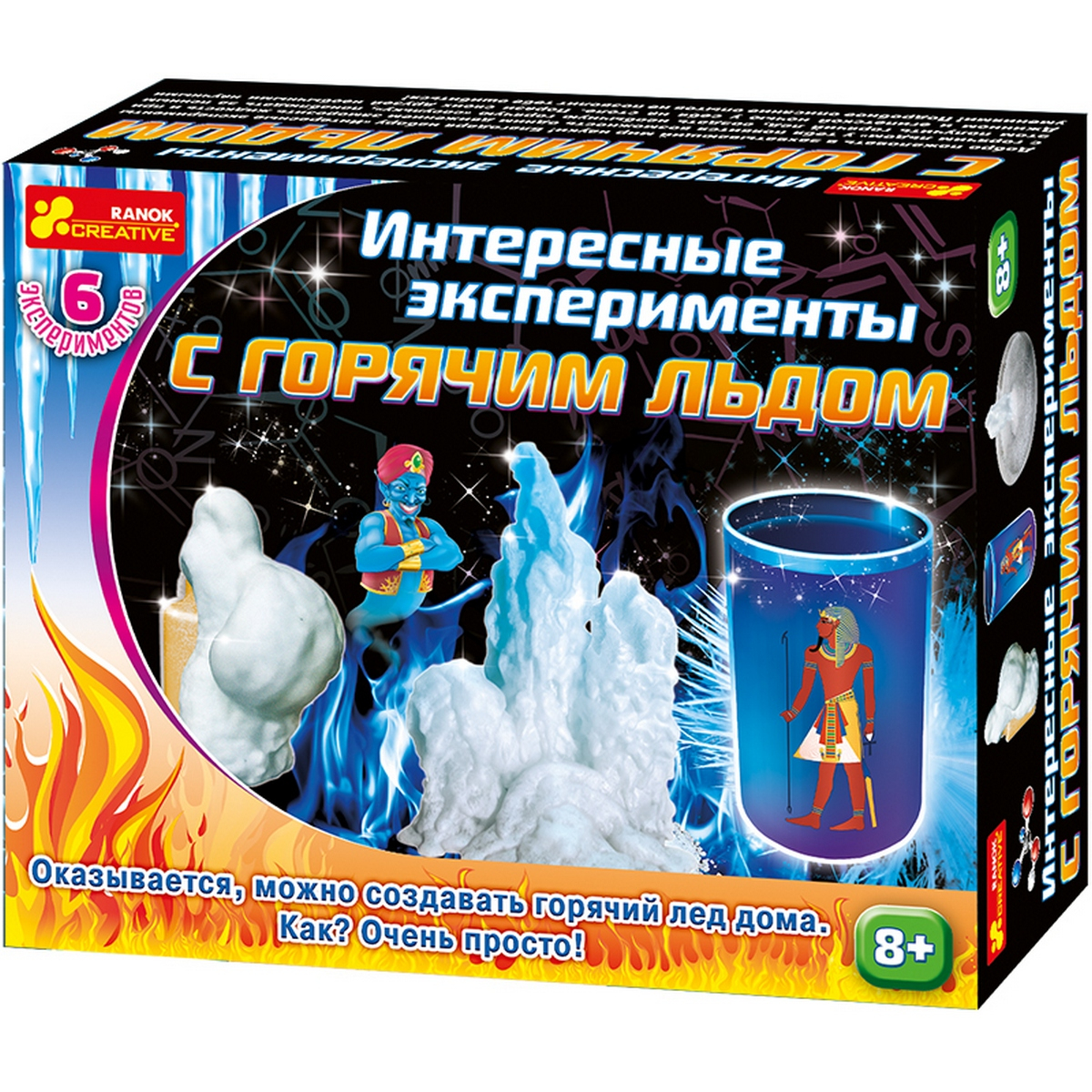 

Интересные эксперименты с горячим льдом Ranok-Creative (0393-01)