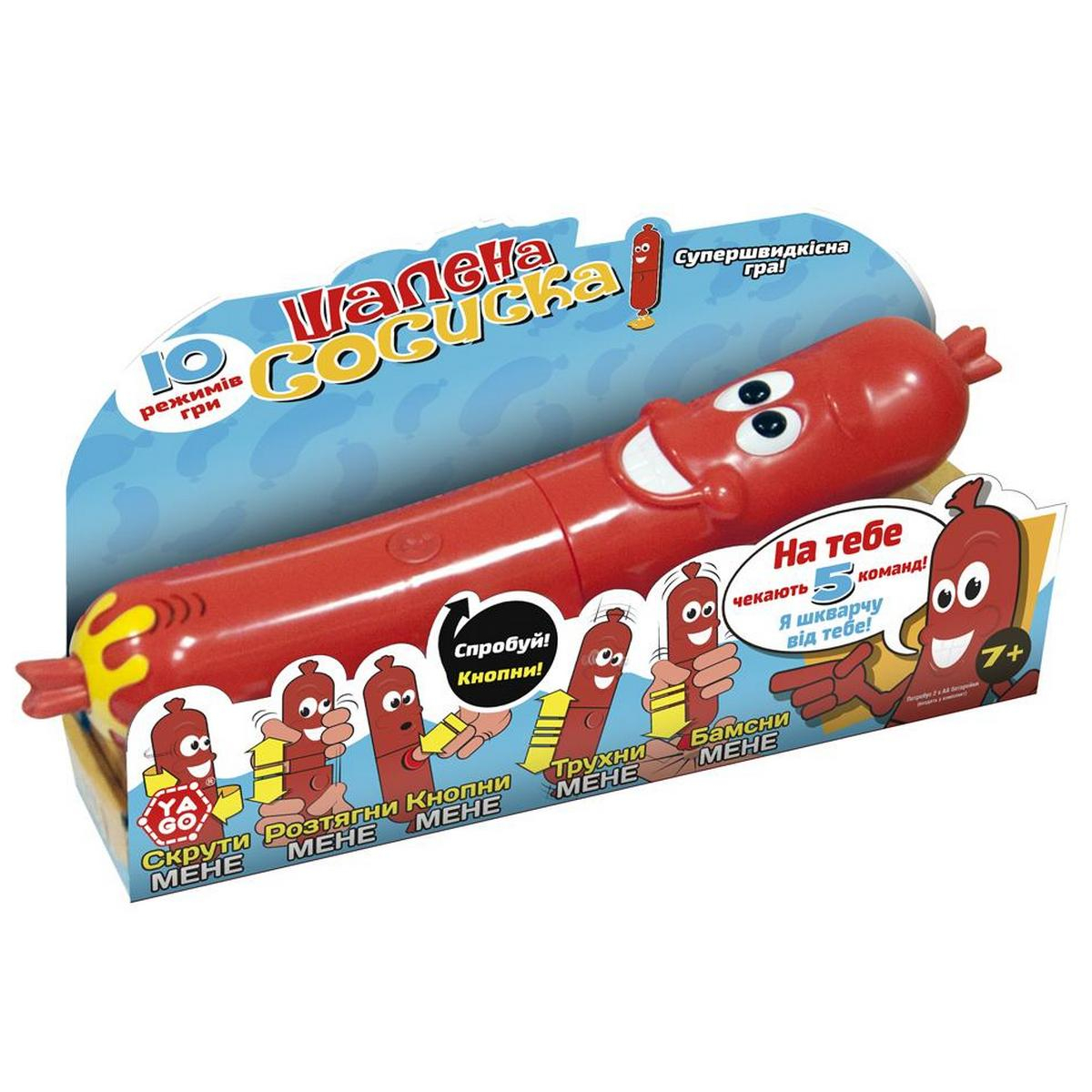 

Интерактивная игра Yago «Шальная Сосиска» Yago (10300)
