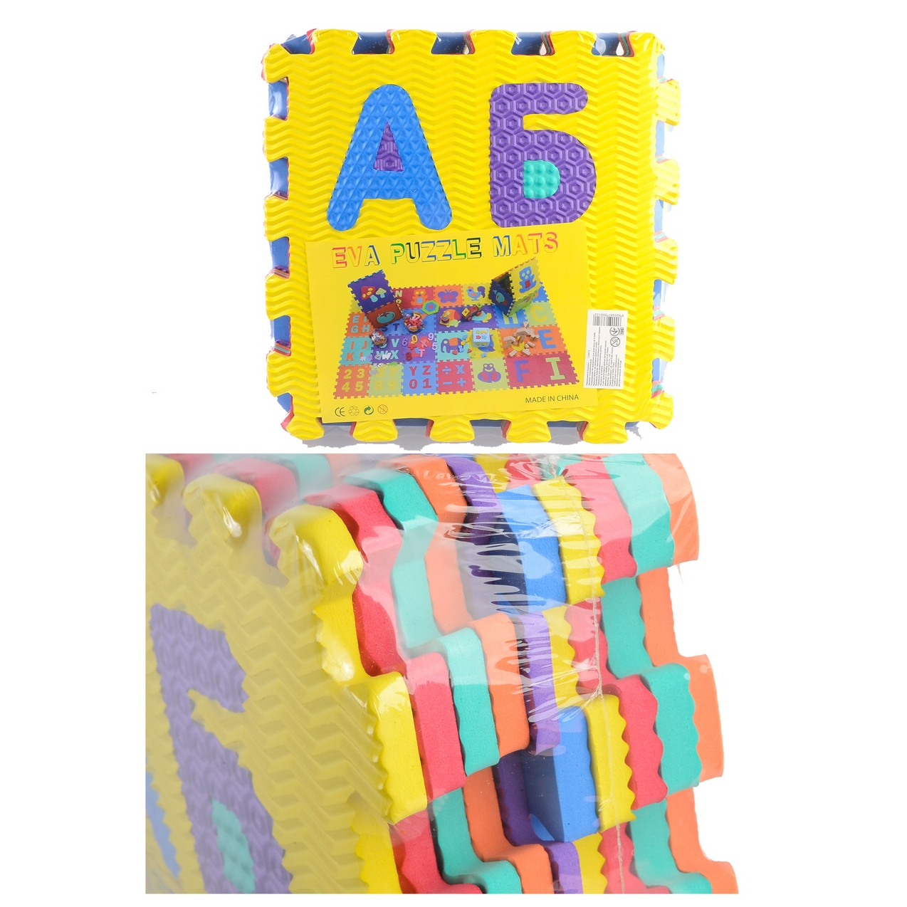 

Игровой коврик массажный с буквами и цифрами A-Toys (C36612)
