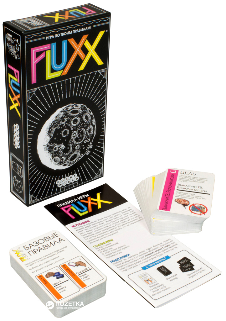 

Настольная игра Hobby World Fluxx (4620011817150)