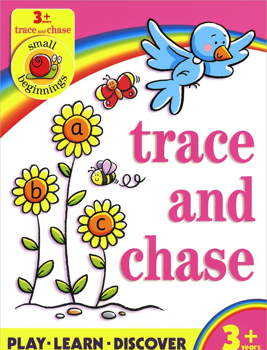 

Small Beginnings: Trace and Chase