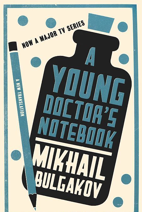

A Young Doctor`s Notebook