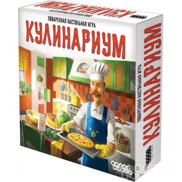 

Настольная игра Hobby World Кулинариум (1762)