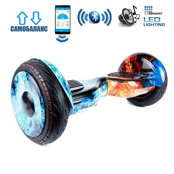 

Гироборд Smart Balance "GT" U20 Premium +Autobalance +Арр 10.5" Лед и пламя