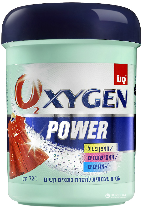 

Порошок для удаления пятен Sano Oxygen Power 2 в 1 720 г