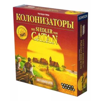

Настольная игра Hobby World Колонизаторы 4-е русское издание (1576)