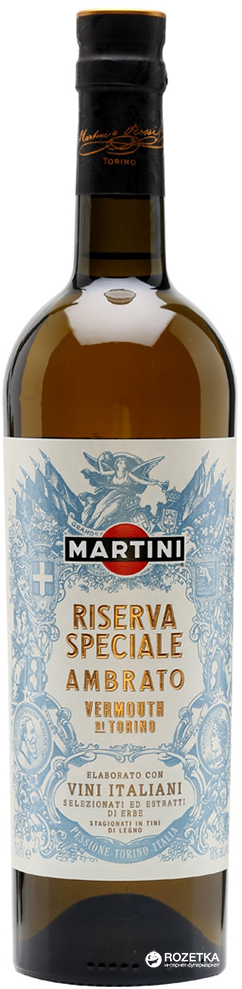 Акция на Вермут Martini Riserva Speciale Ambrato 0.75 л 18% (5010677633550) от Rozetka UA