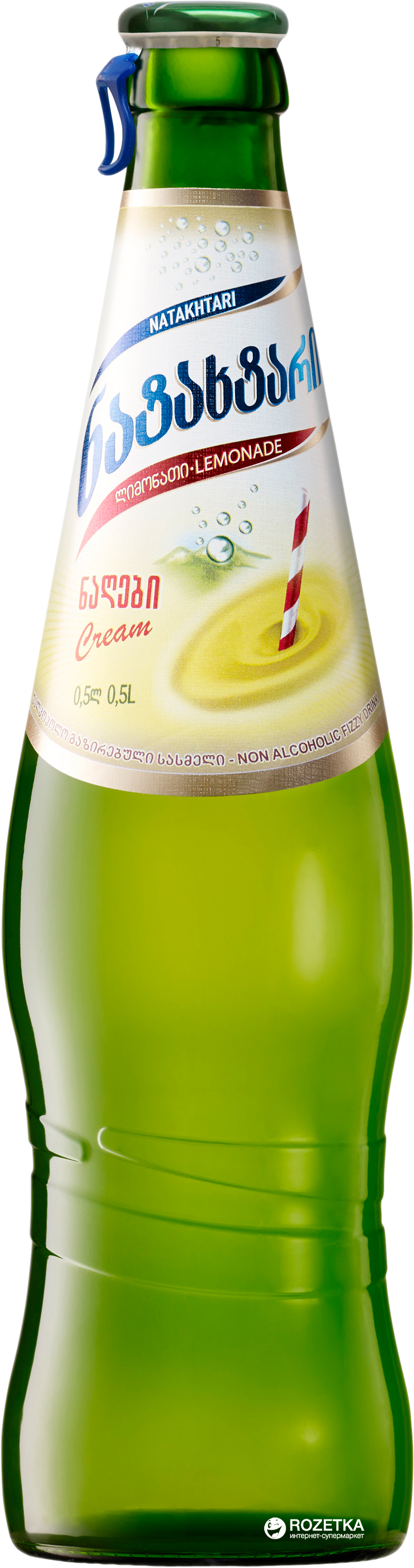 Акція на Упаковка лимонада Natakhtari Крем-сливки 0.5 л х 20 бутылок (4860001120444) від Rozetka UA