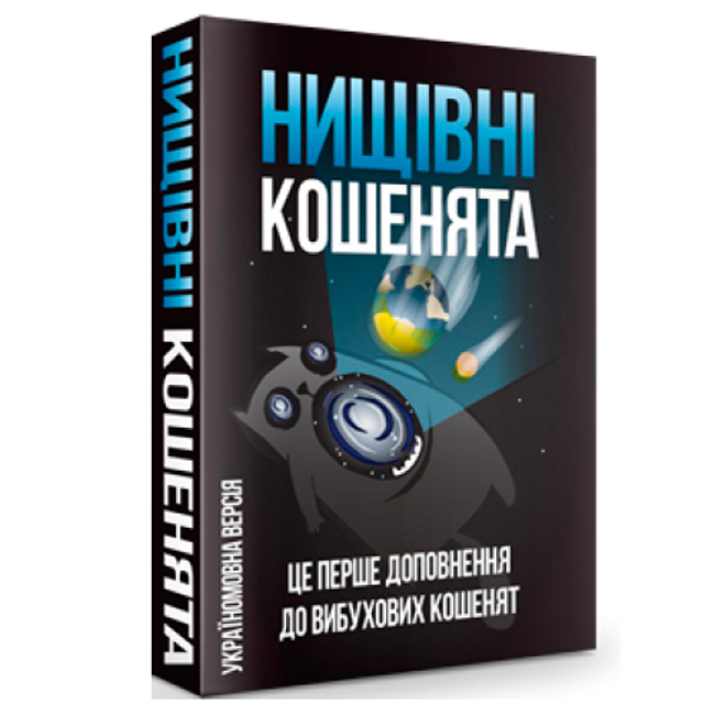 

Настольная игра TnTCat Вибухові Кошенята. Доповнення