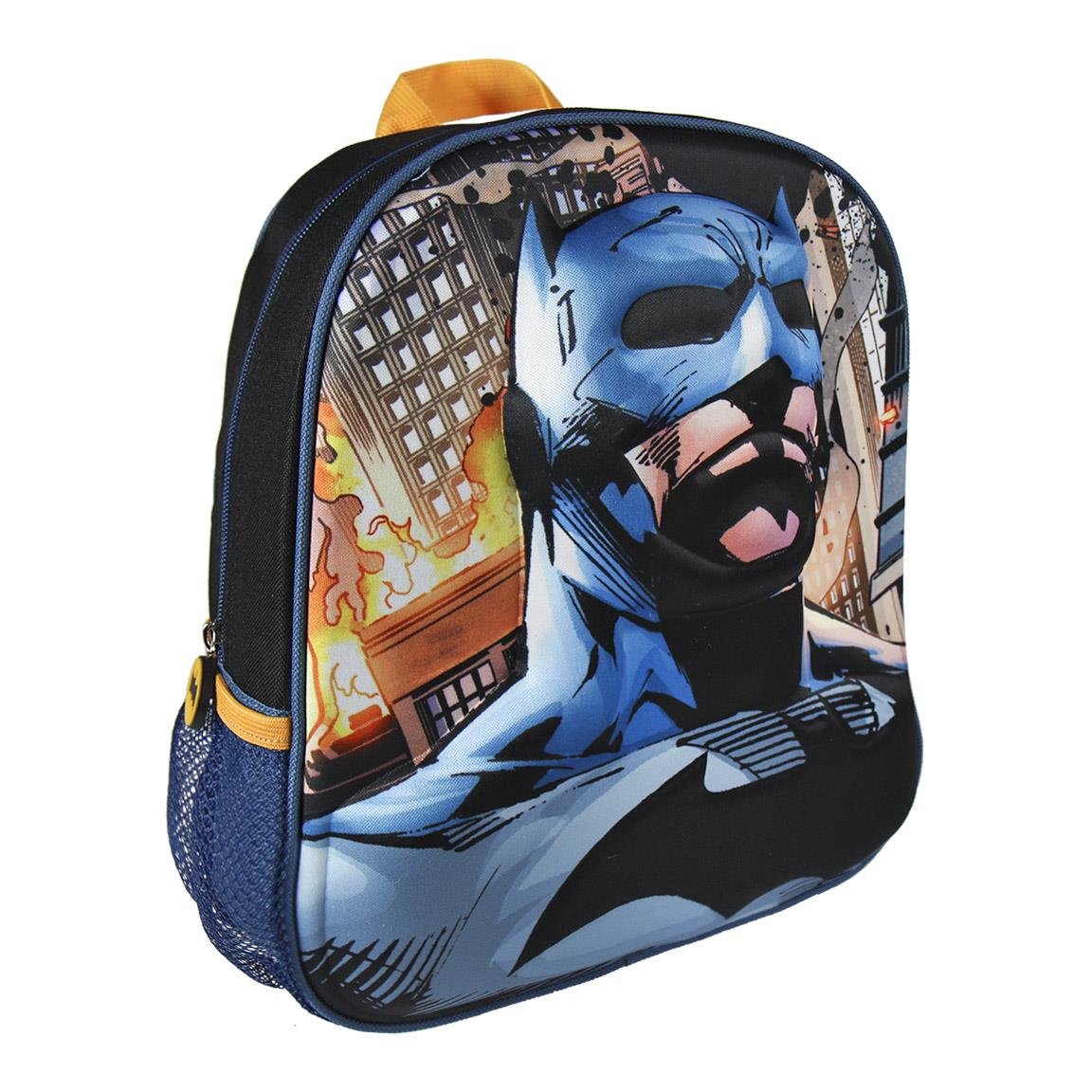 

Рюкзак Batman (Бэтмен) 25*31*10 см Разноцвет 2100001972