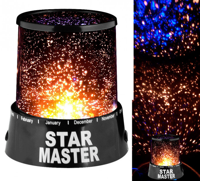 

Светильник ночник-проектор Звёздное небо Star Master BLACK