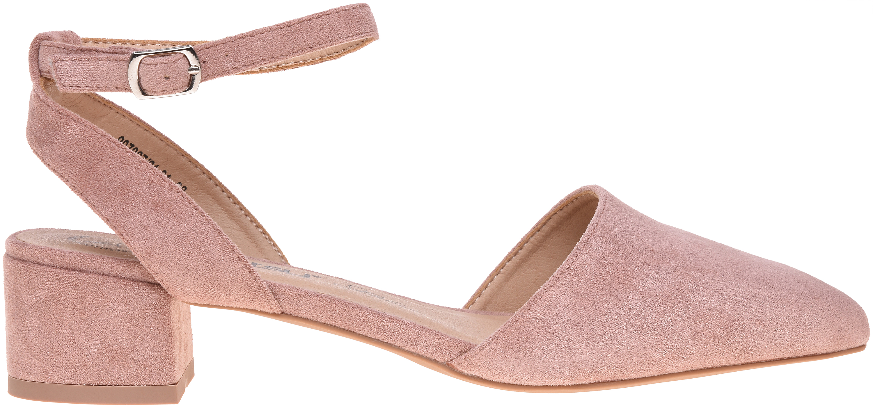 

Босоножки Betsy 907007/01-01 36 24 см Розовые