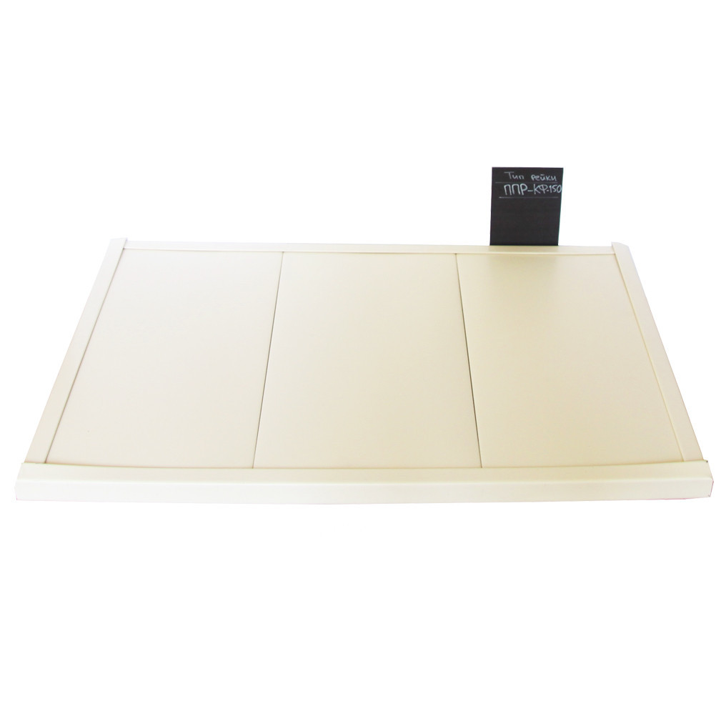 

Реечный алюминиевый потолок Бард ППР-КФ-150 бежевый комплект 150 см х 200 см