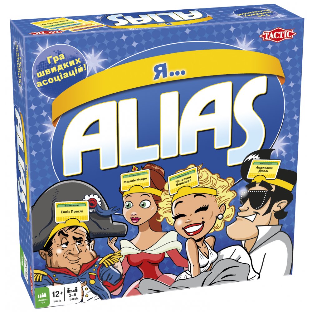 

Настольная игра Tactic Alias дорожная версия украиноязычная версия (54664) (10-527243)