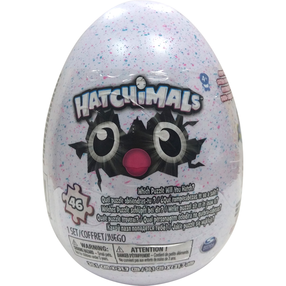 

Пазл фигурный «Hatchimals» в яйце (46 частей), (SM98468/6039464)