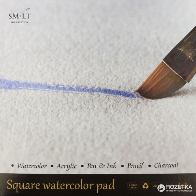 

Склейка для акварели Smiltainis Square 30х30 см 260 г/м2 20 листов (4770644586890)