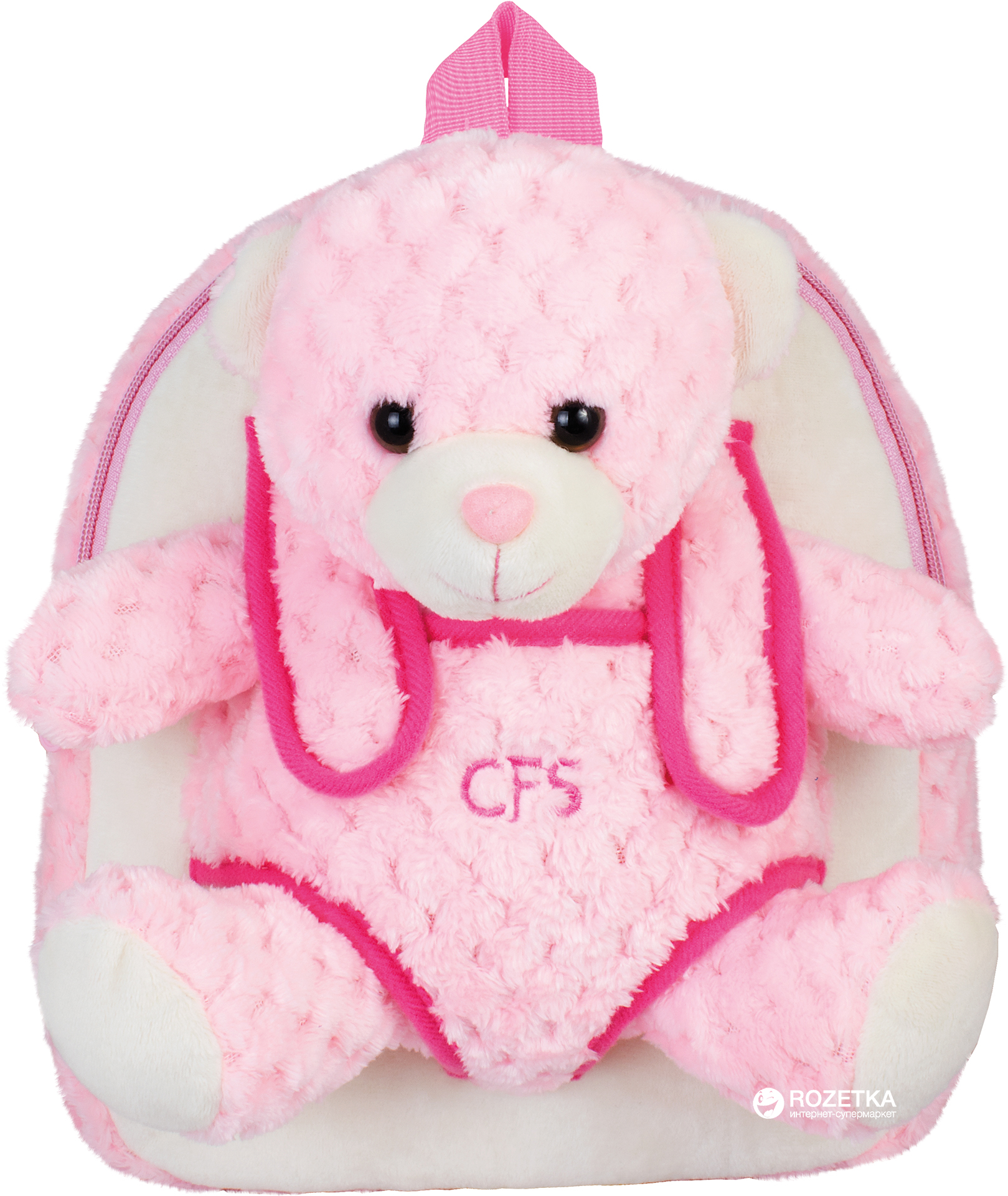 

Рюкзак дошкольный Cool For School Pink Honey Bear XXS-XS (CF86067)